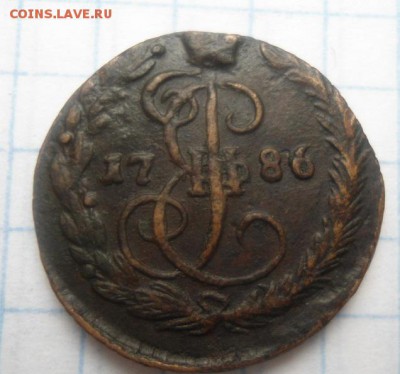 деньга 1786 и полушка 1735 - DSC03221.JPG