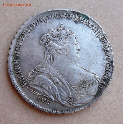 Оценка 1руб 1738 - 7 (2).JPG