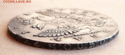 1 рубль 1748 ММД - 5 (3).JPG