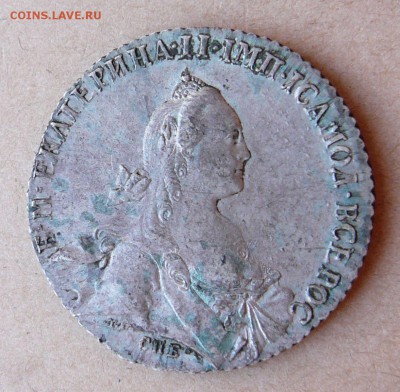 1 рубль 1769 - 6 (2).JPG