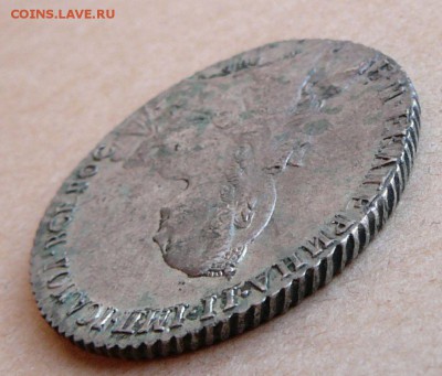 1 рубль 1769 - 6 (3).JPG