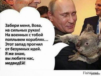 Ну а теперь про Украину - b3wjZrZpFs8