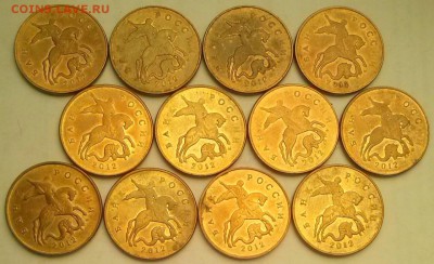 50к2012м шт-1.3, 12шт, ок 22:00 Мв 24.11.14. - 0-50к2012м 12шт А