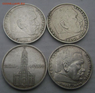 5 марок 1934,35,36,37 4 шт. до 24.11.2014 до 22-00 - Изображение 3830