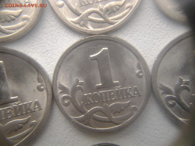1 копейка 1997 ммд без обращения!!!!! 100 монет - 20141121_145935