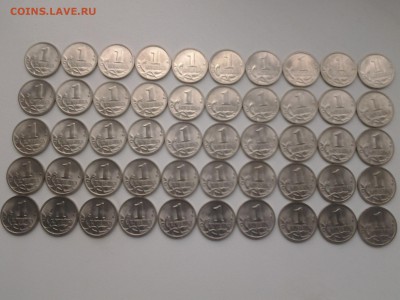 1 копейка 1997 ммд без обращения!!!!! 100 монет - 20141121_145921