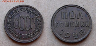 2к) 1928 до 22-00 МСК 27.11.14 - 13 (2).JPG