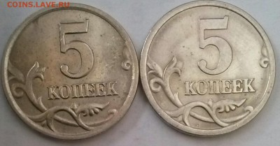 5к2003сп шт-2.3, 5к2006сп шт-3.3Б, ок 23:00 Мв 24.11.14. - 0-5к2003.06сп Р