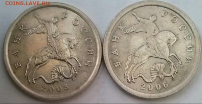 5к2003сп шт-2.3, 5к2006сп шт-3.3Б, ок 23:00 Мв 24.11.14. - 0-5к2003.06сп А