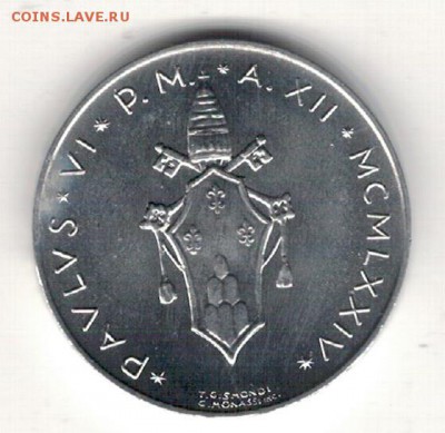 ВАТИКАН 5 ЛИР 1974 ПЕЛИКАН ДО 27.11.14 В 22.00МСК (А454) - 4-ват5л74