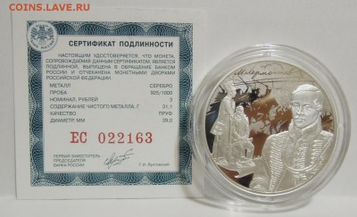 11 - DSCN9385.JPG