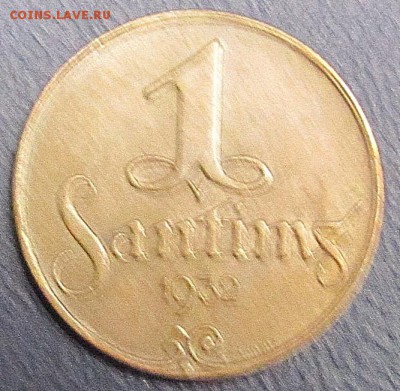 Латвия.1 сантим 1932г и 1 сантим 1938г.Хорошие. - IMG_0006.JPG