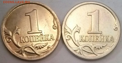 1к2007м шт-1.2А редк., и 5.3Б нечаст, ок 23:00 Мв 24.11.14. - 0-1к2007м 2шт Р