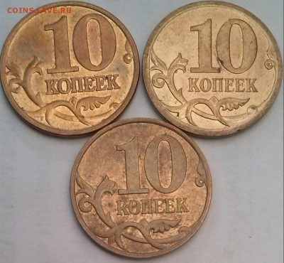 10к2007м шт-1.3А, 4.11Б, 4.31Б, ок 23:00 Мв 24.11.14. - 0-10к2007м 3шт Р