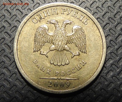 2 рубля 2009г СПМД шт. 4.22А? и другие вопросы от dmitriy22 - DSCN4009.JPG