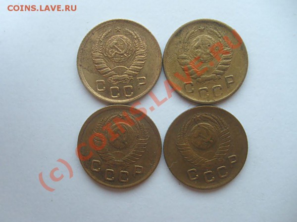 1 коп. 1937, 38, 39, 40, 41, 46, 48... до 04.05.10 22.00 мск - S7302599.JPG