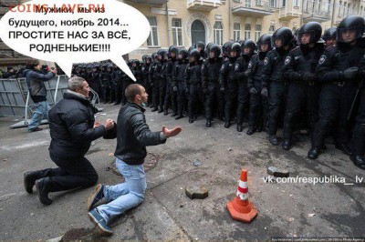 Ну а теперь про Украину - qTeBk_g_gGk