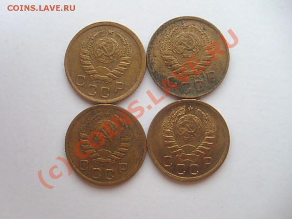 1 коп. 1937, 38, 39, 40, 41, 46, 48... до 04.05.10 22.00 мск - S7302597.JPG