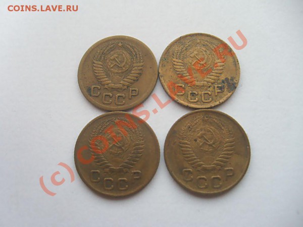 1 коп. 1937, 38, 39, 40, 41, 46, 48... до 04.05.10 22.00 мск - S7302603.JPG