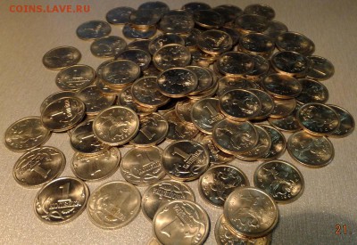 1коп.1998г сп  100шт.  мешок.до 24 11.14г до 21ч 00м Москвы. - S0155070