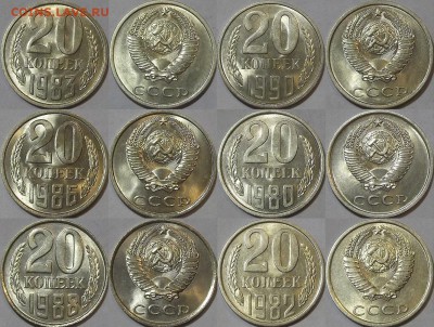 20 копеек 1980-1990г au-unc красотки! до 24.11 - (52).JPG