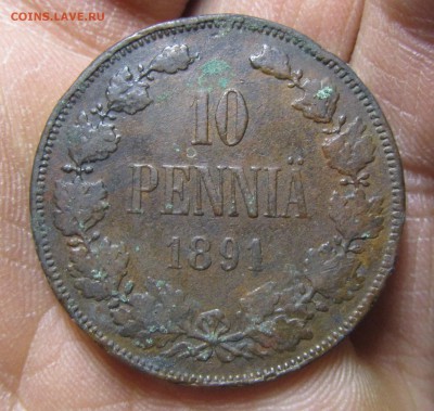 10 PENNIA 1891 года оценка - 10pennia