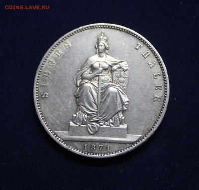прошу оценки талеры 1861 и 1871 - 25,75