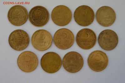 5 копеек до 1961 14 шт до 27.11.14г 22.00 мск - P1020577.JPG