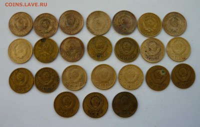 2 копейки до 1961 23 шт до 27.11.14г 22.00 мск - P1020584.JPG