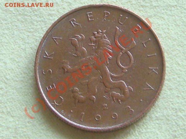 -v- Чехия 10 крон 1993г. до 6.05(21.00) - DSC04922.JPG