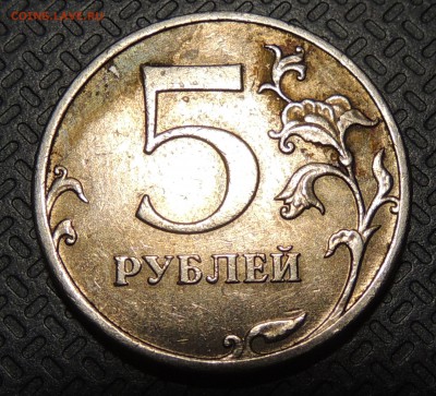 2 рубля 2009г СПМД шт. 4.22А? и другие вопросы от dmitriy22 - DSCN4012.JPG