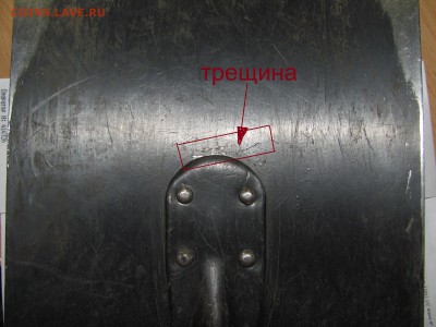 Как выбрать лопату для копа? - IMG_4844.JPG