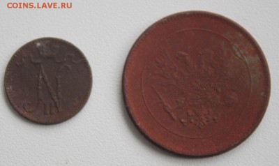 1 пени 1913,5 пени 1917 до 25.11.14 по 21.00 мск - IMG_3245.JPG