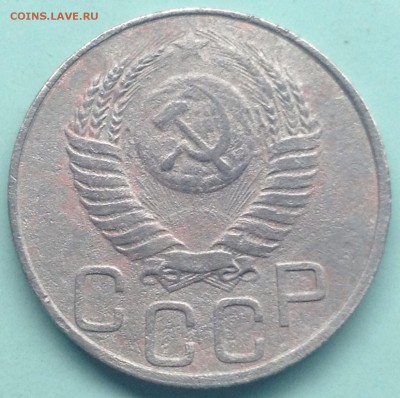 20к1950г - image