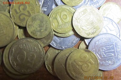 Кучка монет Украины.43 шт.Номиналы разные. - IMG_0014.JPG
