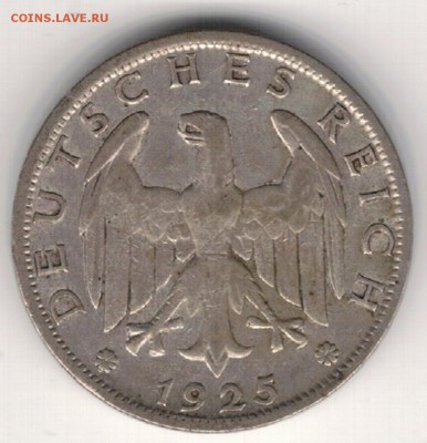 Ag ГЕРМАНИЯ РЕЙХСМАРКА 1925А ДО 27.11.14 В 22.00МСК (А444) - 5-гер25