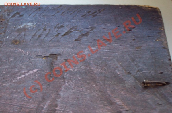 Икона предположительно 19 век - DSC00191.JPG