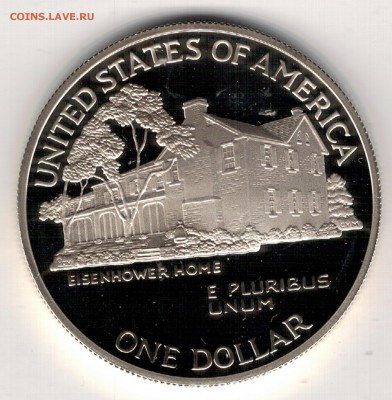 Ag США 1$ 1990Р ДУАЙТ ЭЙЗЕНХАУЭР 27.11.14 В 22.00МСК (А195) - 5-сша1
