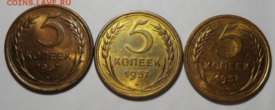 5 копеек 1957 UNC - CIMG9697.JPG