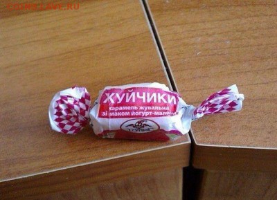 Ну а теперь про Украину - b7700c698349