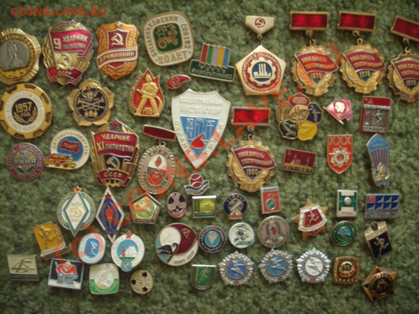 Знаки - BKDC0059.JPG