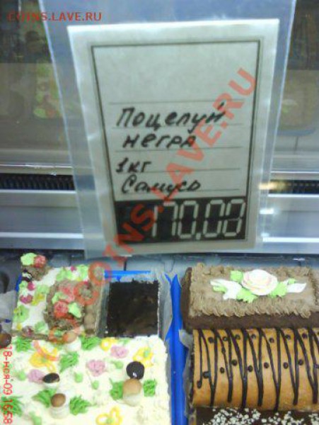 юмор - x_19fb8504