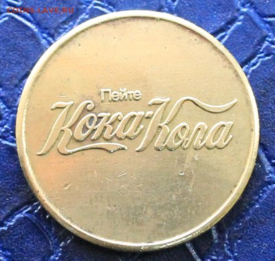 жетон кока-кола Олимпиада 80 - аук жетон 80 002