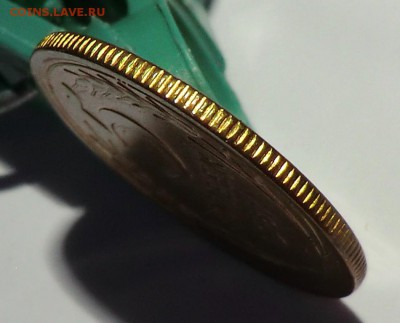 5 копеек 1957 UNC - msg-23117-0-88652000-1414524995