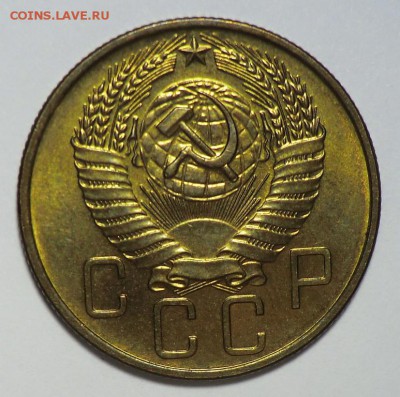 5 копеек 1957 UNC - CIMG9751.JPG