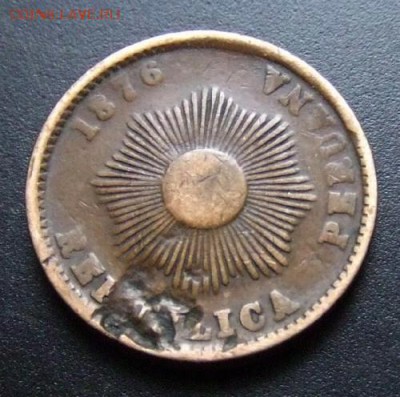 3 - Перу 1 сентаво (1876) А