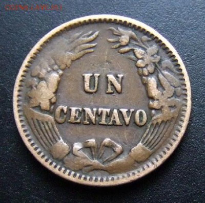 3 - Перу 1 сентаво (1876) Р
