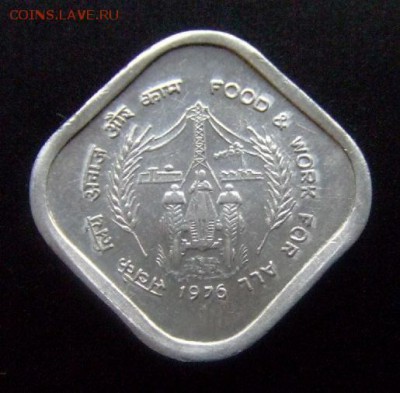3 - Индия 5 пайс (1976) «ФАО» А