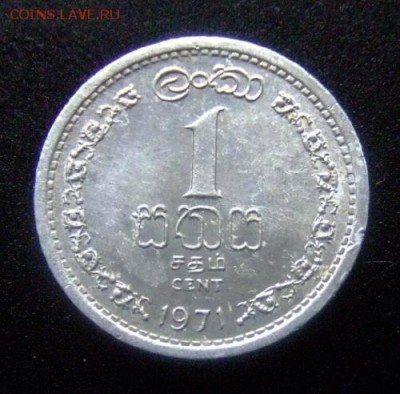 3 - Цейлон 1 цент (1971) Р