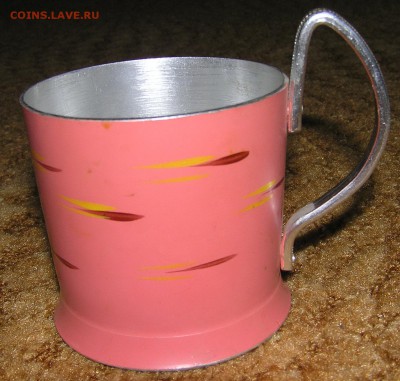 Подстаканники аллюминиевые - подстаканник